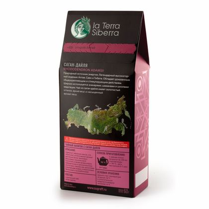 Чайный напиток "La Terra Sibera" 60 гр., с листом винограда амурского