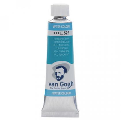 Краски акварельные "Van Gogh" 811 бронза, 10 мл., туба