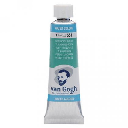 Краски акварельные "Van Gogh" 811 бронза, 10 мл., туба