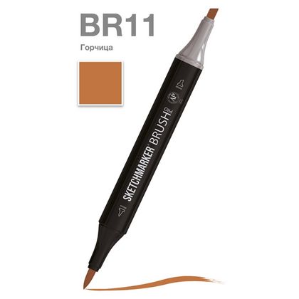 Маркер перм., худ. "Sketchmarker Brush" двусторонний, BR11, горчица