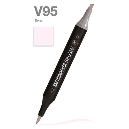Маркер перм., худ. "Sketchmarker Brush" двусторонний, V95, пион