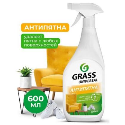 Средство чистящее д/всех поверхностей "UNIVERSAL CLEANER" 600 мл, с триггером, пена