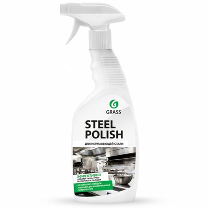 Средство чистящее д/нержавеющей стали "STEEL POLISH" 600 мл, с триггером