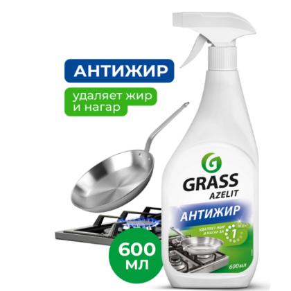Средство чистящее д/плит, духовок, грилей "AZELIT" 600 мл, с триггером