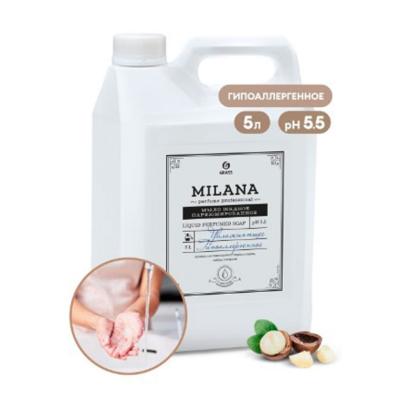 Мыло жидкое Milana Perfume Professional парфюмированное 5 кг