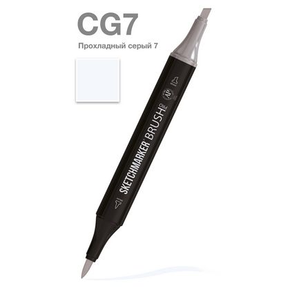 Маркер перм., худ. "Sketchmarker Brush" двусторонний, CG7, прохладный серый 7