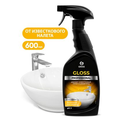 Средство чистящее д/сантехники и кафеля "GLOSS PROFESSIONAL" 600 мл, с триггером