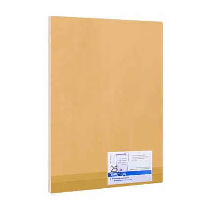 конверт 353*250, B4 силикон., крафт с расш. 4см 25шт.