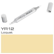 Маркер перм., худ. "Copic Sketch" YG-45, зеленый кобальт