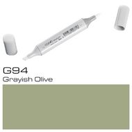 Маркер перм., худ. "Copic Sketch" G-94, серовато-оливковый