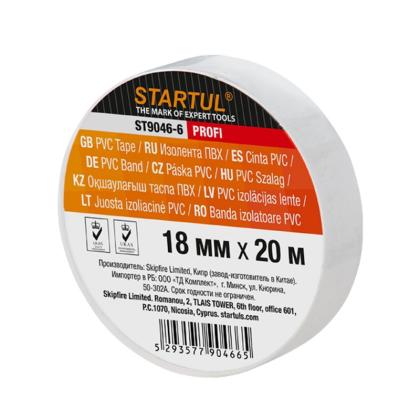 Изолента ПВХ "Startul Profi" 18 мм*20 м, 130 мкм, белый