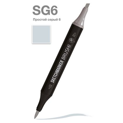 Маркер перм., худ. "Sketchmarker Brush" двусторонний, SG6, простой серый 6