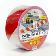 Клейк. лента разметочная "Милен" 50 мм*25 м, 130 мкм, бело-красный