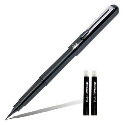 Кисть-ручка "Pocket Brush XGFKP" +2 картриджа, черный, блистер