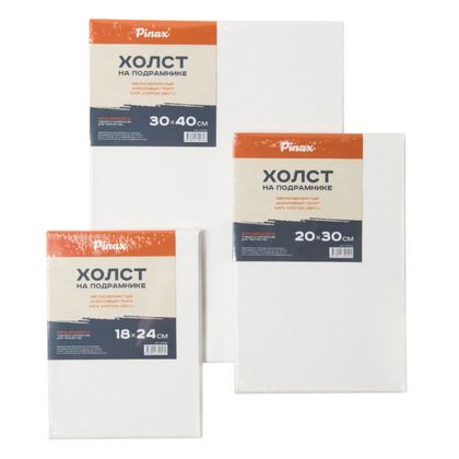 Холст на подрамнике 30*40 см "Pinax" хлопок, 280 г/м2, мелкое зерно
