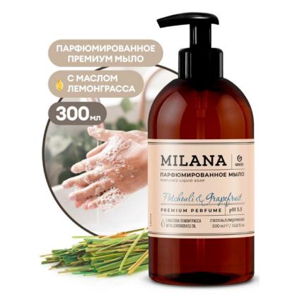Мыло жидкое Milana Patchouli Grapefruit парфюмированное 300 мл.