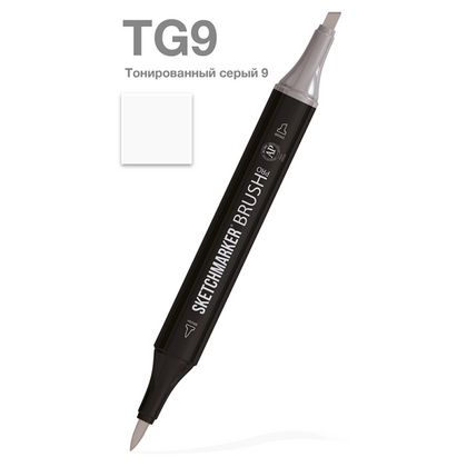 Маркер перм., худ. "Sketchmarker Brush" двусторонний, TG9, тонированный серый 9