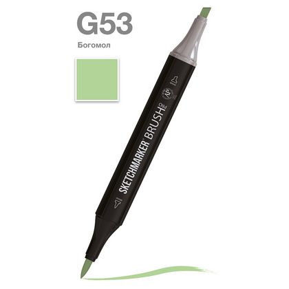 Маркер перм., худ. "Sketchmarker Brush" двусторонний, G53, богомол