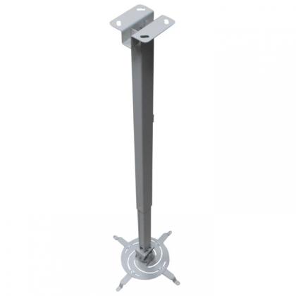 Кронштейн для проектора PL PJ-1400.W (белый)