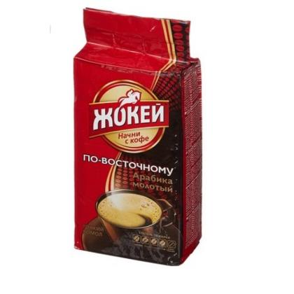 Кофе "Жокей" мол., 250 гр., пач., По-восточному