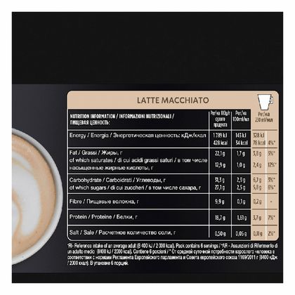 Капсулы для кофе-машин Nescafe Dolce Gusto Starbucks, 6+6 порц, Latte Macchiato