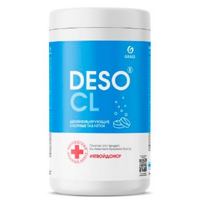 Средство дезинфицирующее "DESO CL" 1кг, таблетки