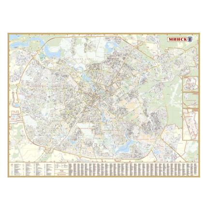 Карта настен. "План города" Минск 1:15 000 160*120 см, ламинир.