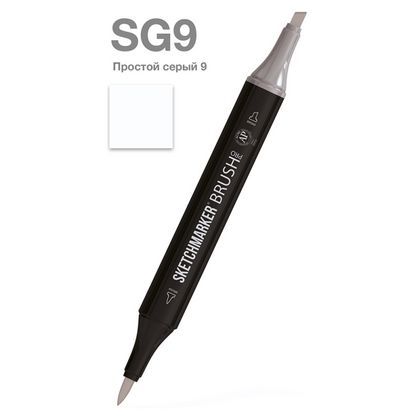 Маркер перм., худ. "Sketchmarker Brush" двусторонний, SG9, простой серый 9