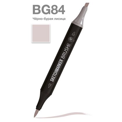 Маркер перм., худ. "Sketchmarker Brush" двусторонний, BG84, черно-бурая лисица