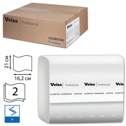 Салфетки бумажные Veiro Professional Comfort V-сложения 220листов/упак