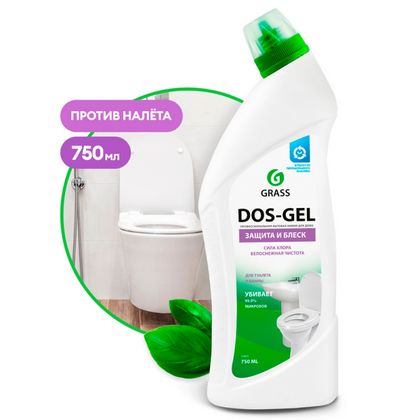 Средство моющее щелочное с эффектом отбеливания "DOS GEL" 750 мл