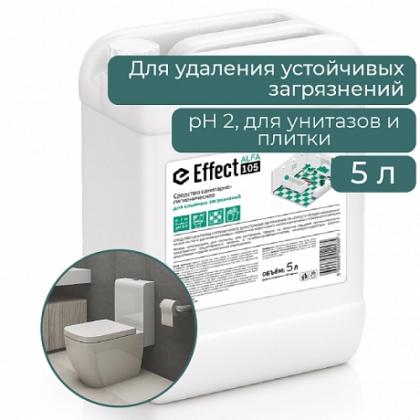 Средство чистящее д/сантехники и сложных загрязнений "Effect Альфа 105" 5 л