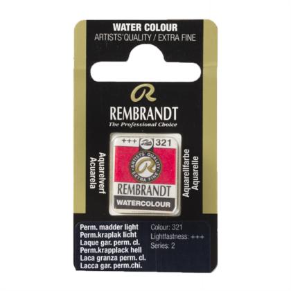 Краски акварельные "Rembrandt" 321 краплак прочный светлый, кювета