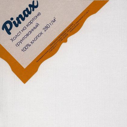 Холст на картоне 50*50 см "Pinax" хлопок, 280 г/м2, мелкое зерно