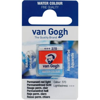 Краски акварельные "Van Gogh" 370 красный прочный светлый, кювета