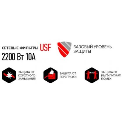 Сетевой фильтр ЭРА USF-5es-3m-W (белый) с заземл, 3x0,75мм2, с выкл, 5гн, 3м