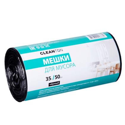 Мешки для мусора 35л 50шт/рулон ПНД Cleanton 10мкм 48*56см цв.черный