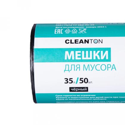 Мешки для мусора 35л 50шт/рулон ПНД Cleanton 10мкм 48*56см цв.черный