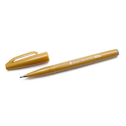 Маркер-кисть "Brush Sign pen" серый