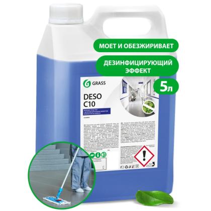 Средство дезинфицирующее моющее универсальное "DESO C10" 5 л