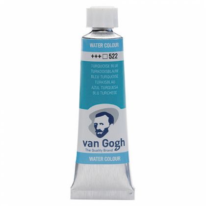 Краски акварельные "Van Gogh" 805 медь, 10 мл., туба