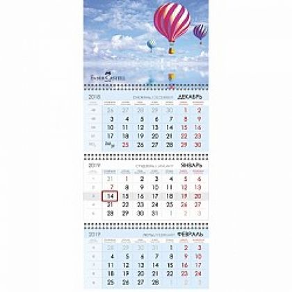 Календарь настен., А4 "Clairefontaine" на 3-х спиралях, 2019