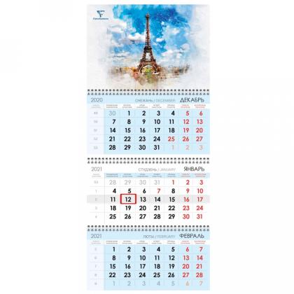 Календарь настен., А4 "Faber-Castell" на 3-х спиралях, 2021