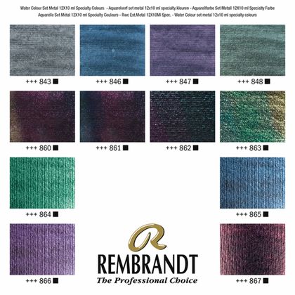 Краски акварельные "Rembrandt" набор 12 специальн. цв., тубы