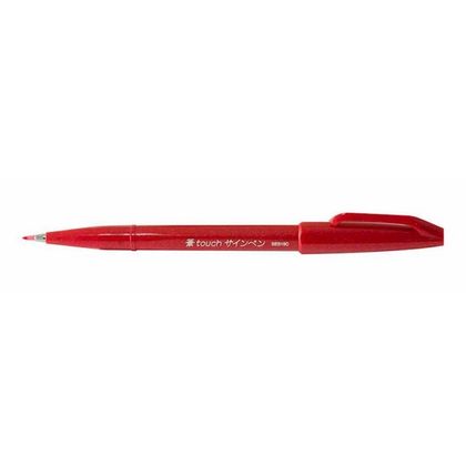 Маркер-кисть "Brush Sign pen" красный