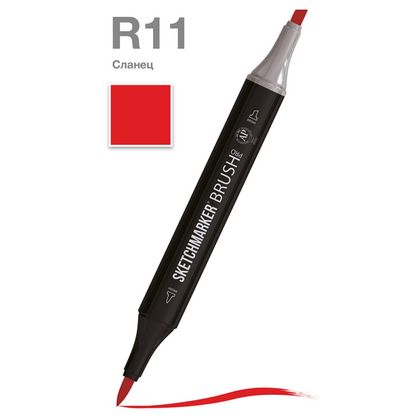 Маркер перм., худ. "Sketchmarker Brush" двусторонний, R11, сланец
