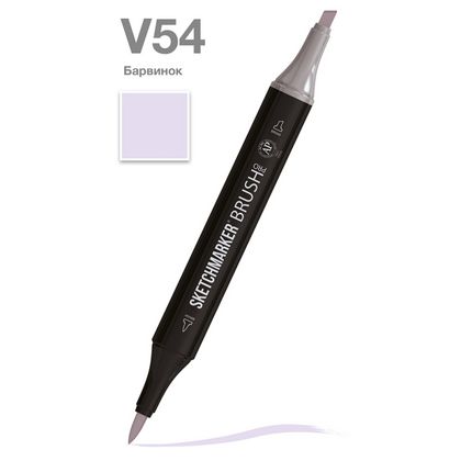 Маркер перм., худ. "Sketchmarker Brush" двусторонний, V54, барвинок