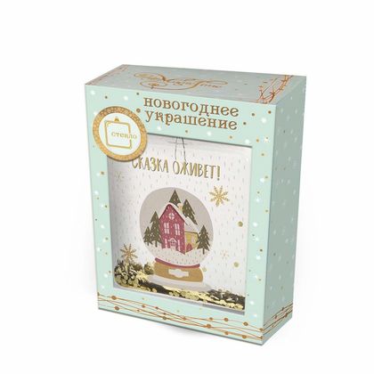 Украшение новогоднее "Фляжка  с елочными шарами" 2,5*9,5*9 см, стекл., упак., прозрачный/розовый