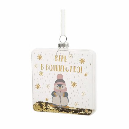 Украшение новогоднее "Фляжка  с елочными шарами" 2,5*9,5*9 см, стекл., упак., прозрачный/розовый