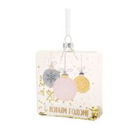 Украшение новогоднее "Фляжка  с елочными шарами" 2,5*9,5*9 см, стекл., упак., прозрачный/розовый